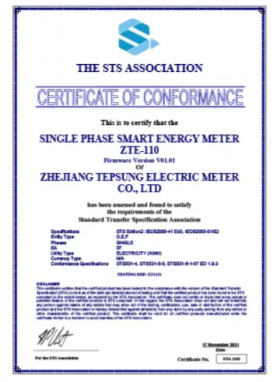 Single Phase Smart Electric Meter Certificate